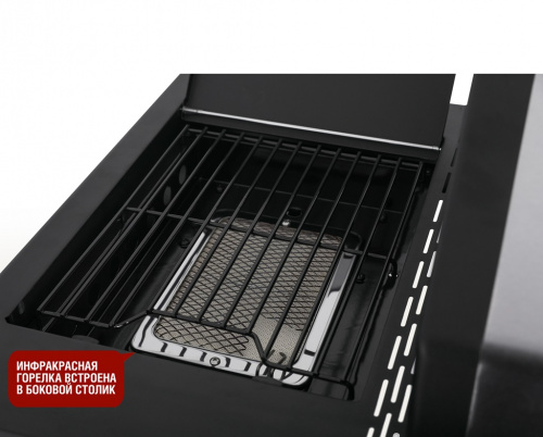 Гриль газовый Start Grill PRIME PRO 510